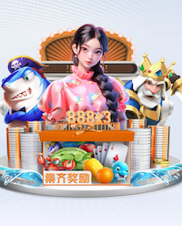 国际足联世界杯 “专家警告：园林管理存在的隐患需引起重视”