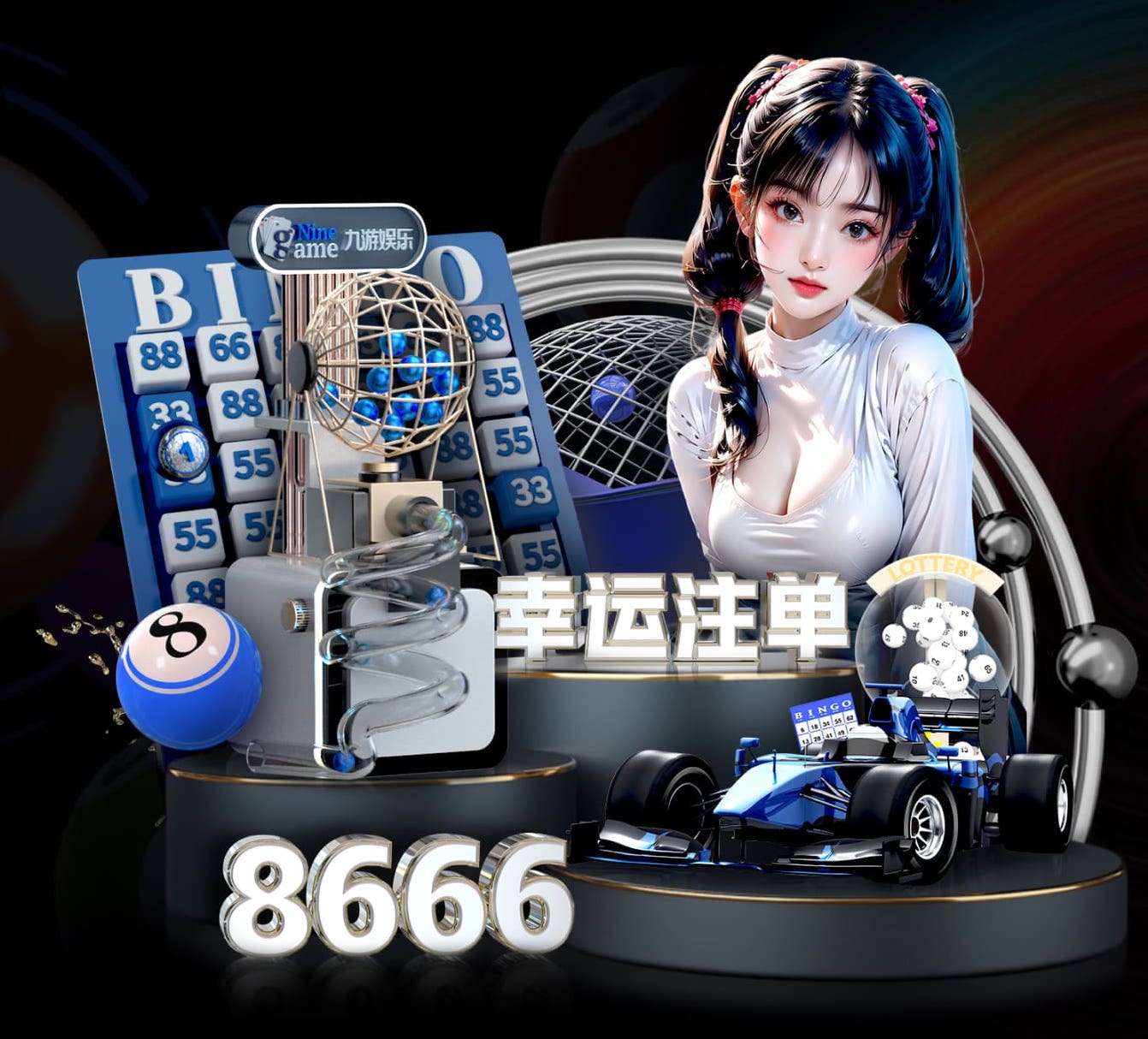 国际足联世界杯 大型苏式园林景观设计