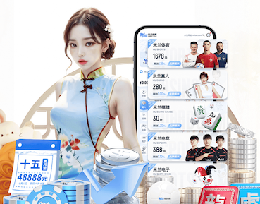 国际足联世界杯 什么叫草坪绿化工程项目