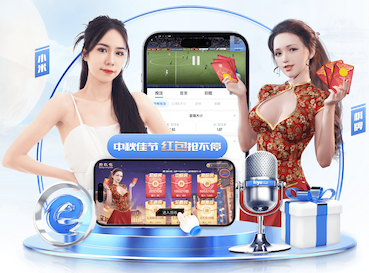 世界杯官网 绿化工程不需要安全帽吗