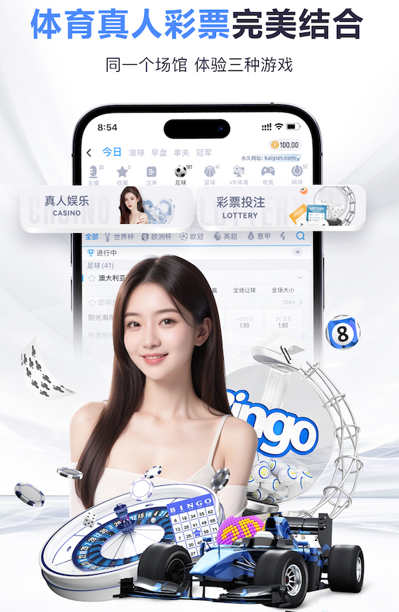 世界杯官网入口 绿化苗木和苗圃的区别是什么？